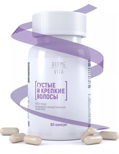 TIME TO GROW dietary supplement Thick and strong hair 60 capsules