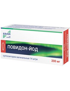 Povidone-Iodine vaginal suppositories 200mg 14pcs