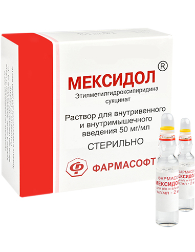 Mexidol 50 mg/ml ampoules