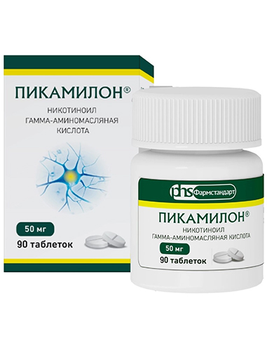 Picamilon 50mg 90tablets