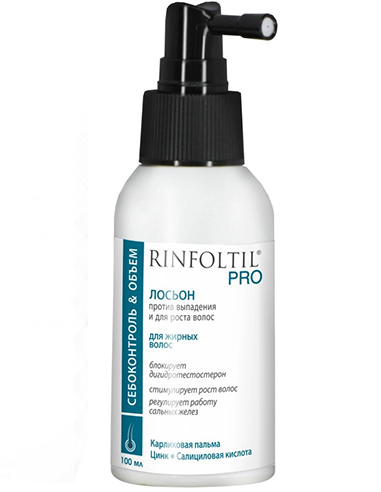 Rinfoltil PRO Lotion against hair loss and growth stimulating for oily hair 100ml / 3.38oz