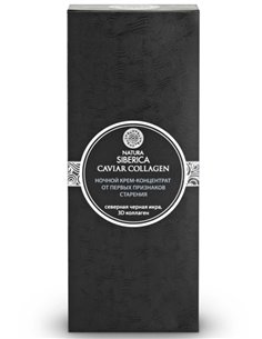 Natura Siberica Caviar Collagen Крем ночной от первых признаков старения 30мл