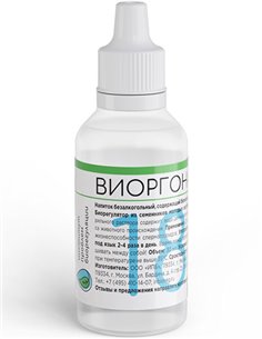 Виоргон-18 (восстанавливает и регулирует функцию сперматозоидов) 30мл