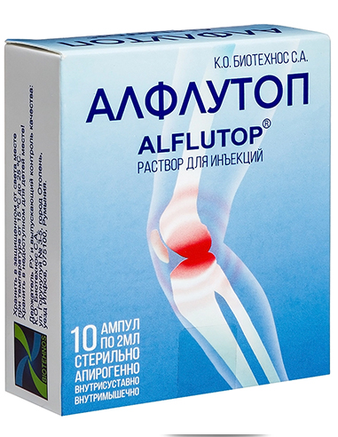 Aflutop 10pcs x 2ml / 0.06oz