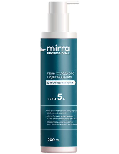 Mirra PROFESSIONAL Cold Hydrogenation Gel for Skin Cleansing 200ml / 6.76oz