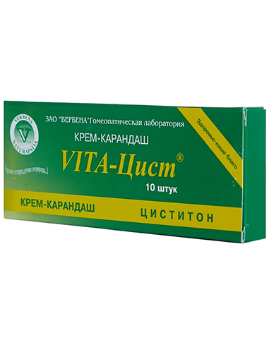 Vita - Cyst suppositories for inflammation of the pelvic organs 10pcs