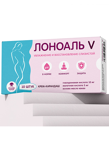 Lonoal V suppositories with hyaluronic acid for women's health 10pcs