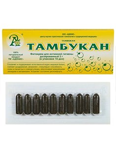 Свечи Тамбукан с прополисом 10шт