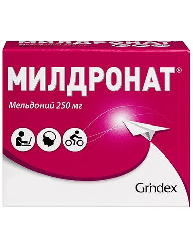 Mildronat (meldonium) capsules 250mg