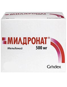 Mildronat (meldonium) capsules 500mg