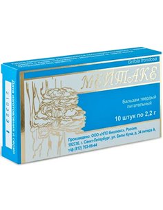 Свечи Мейтаке для женского здоровья 10шт х 2.2г