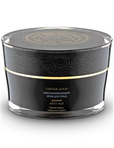 Natura Siberica Caviar Gold Rejuvenating Day Cream Anti-Age 50ml