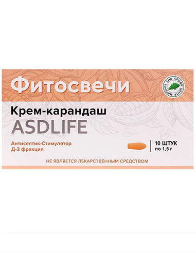 Косметический карандаш Дорогова ASD LIFE с фракцией Д-3Ф для наружного приминения 10шт