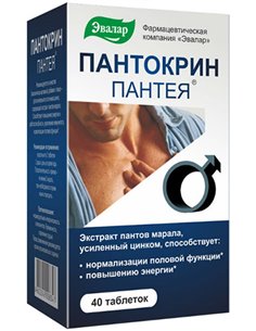 Пантокрин Пантея 40 таблеток