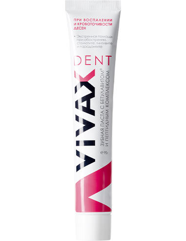 VIVAX Dent Toothpaste with active peptide complex and Betulavit 95g