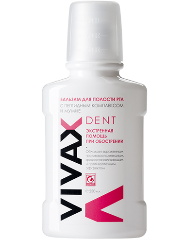 VIVAX Dent Oral balm with active peptide complex and shilajit 250ml / 8.45oz