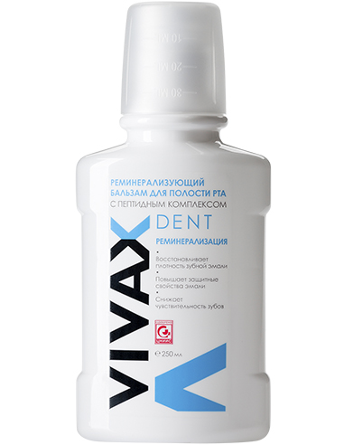 VIVAX Dent Oral Remineralizing Balm with Active Peptide Complex 250ml