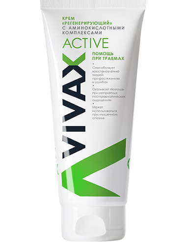 VIVAX Active Regenerating Cream 200ml / 6.76oz