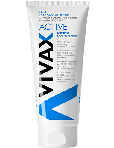 VIVAX Active Relaxant Gel 200ml