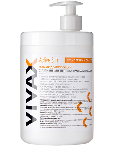 VIVAX Active Slim Modeling Gel 1000ml / 33.81oz