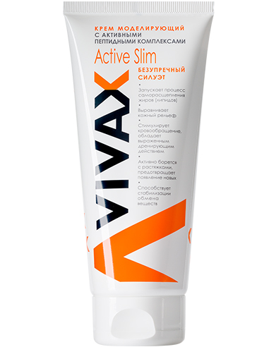 VIVAX Active Slim Гель моделирующий  200мл