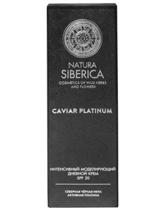 Natura Siberica Caviar Platinum Intensive Modeling Day Cream SPF20 30ml