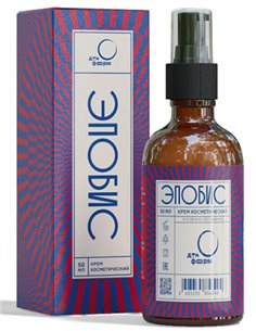 كريم تجميلي ADHD 50 مل