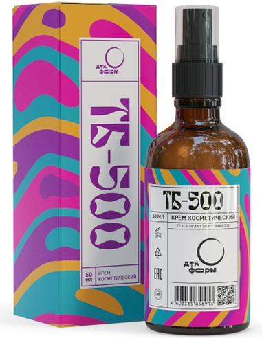 Cosmetic cream TB-500 50ml / 1.69oz