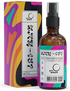 كريم التجميل BPC-157 50 مل