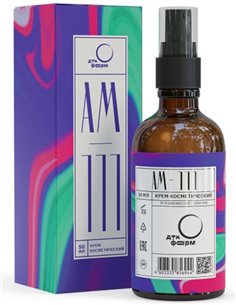 كريم تجميلي AM-111 50 مل