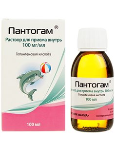 Пантогам раствор для приема внутрь 100 мг/мл 100мл 