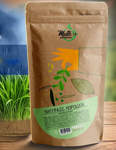 MUTE SUPERFOOD Витграсс PREMIUM порошок из ростков пшеницы 200г