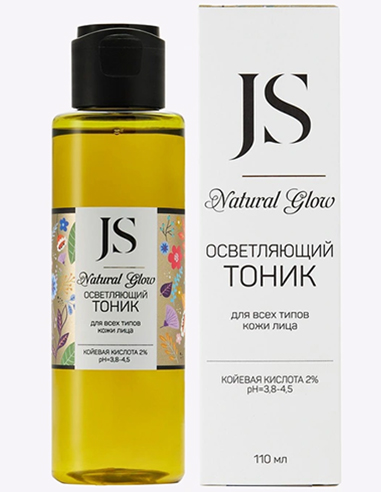 Jurassic Spa Осветляющий тоник для всех типов кожи лица Natural Glow 110мл