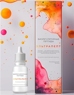 Neuroprotectia УльтраПепт