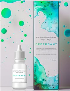 Neuroprotectia ПептиЛайт