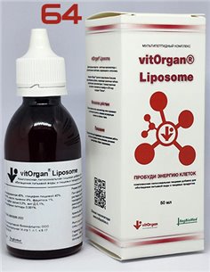 vitOrgan Liposome 64 50мл