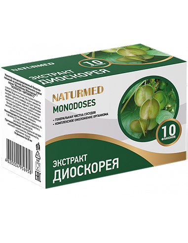 Naturmed Monodose DIOSCOREA 20ml x 10pcs