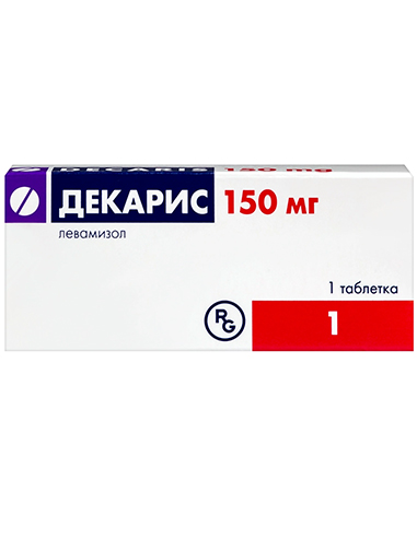 Decaris (levamisole) 150mg x 1pc