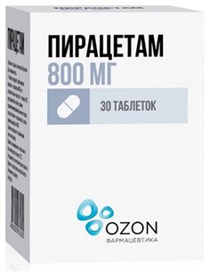 Пирацетам 800мг 30таблеток 2