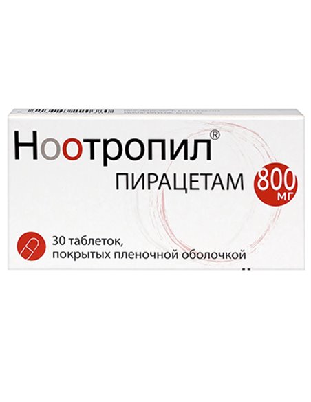 Piracetam 800mg 30tablets