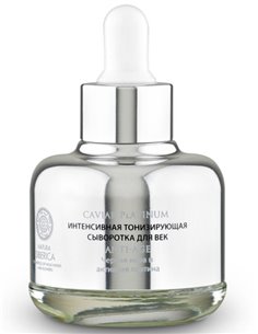 Natura Siberica Caviar Platinum Интенсивная тонизирующая сыворотка для глаз 30мл