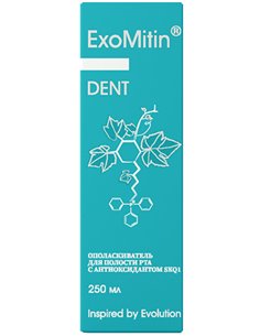 ExoMitin Dent Mouthwash SkQ1 Skulachev Ion 250ml