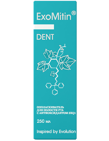 ExoMitin Dent Mouthwash SkQ1 Skulachev Ion 250ml / 8.45oz