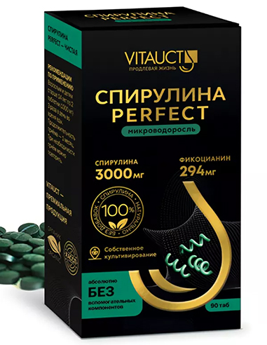 VITAUCT Спирулина Perfect 3000мг 90 таблеток