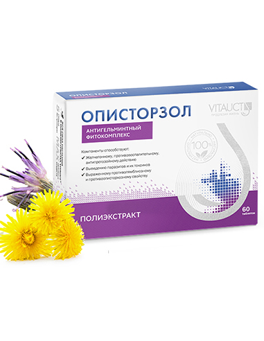 VITAUCT Opisthorzol 60 tablets