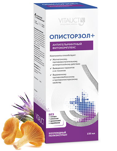 VITAUCT Opistorzol+ 150ml / 5.07oz