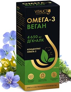 VITAUCT Omega-3 VEGAN 100ml