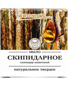 Turpentine soap solid 85g