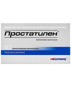 Простатилен суппозитории ректальные 30мг х 10шт