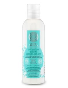 Natura Siberica Cleansing Fluid 200ml